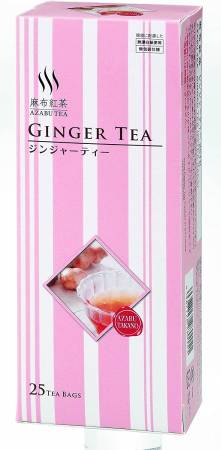 Ginger tea bags- 25 PCs,Linen tea