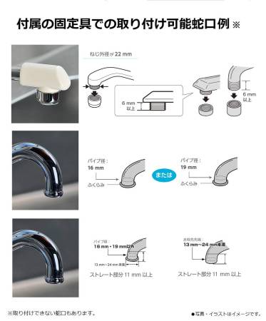 Panasonic Water Filter, silver, TK-CJ22-S