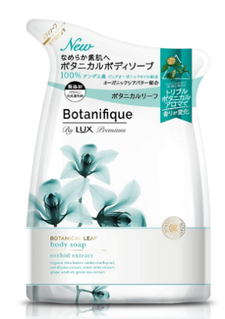 Lux Premium Botanifique Botanical Flower Body Soap Botanical foam for the body with an extract of orchids