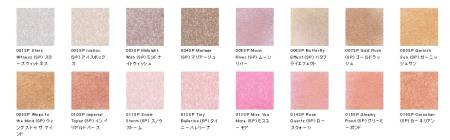 картинка Addiction Eyeshadow Sparkle  магазин одежды и аксессуаров являющийся официальным дистрибьютором в России  Addiction Eyeshadow Sparkle