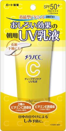 ROHTO Melano CC Deep Day Care UV Emulsion Sunscreen emulsion with vitamin C SPF 50+/PA++++, 50 g