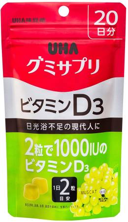 UHA Gummy Supple Chewable Vitamin D3 with Grape Flavor, 20 days