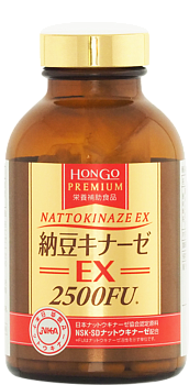 HONGO Premium nattokinaze EX 2500FU, for 3 months - Buy certified Japanese Health Supplements | 36Best Kawai HONGO Premium nattokinaze EX 2500FU, for 3 months