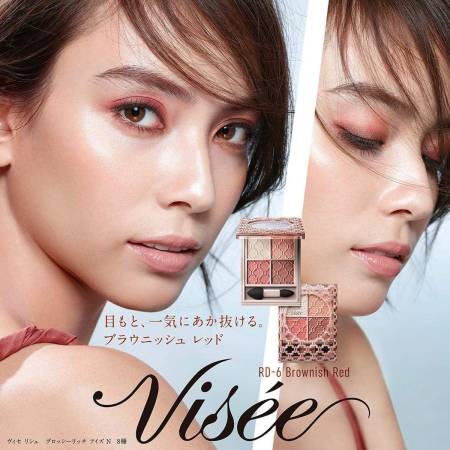 картинка Kose Visee Glossy Rich Eye Shadow, 4.5 g магазин одежды и аксессуаров являющийся официальным дистрибьютором в России  Kose Visee Glossy Rich Eye Shadow, 4.5 g