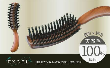  VeSS Excel Brushing Brush EXC-1200 with natural bristles, 7 rows