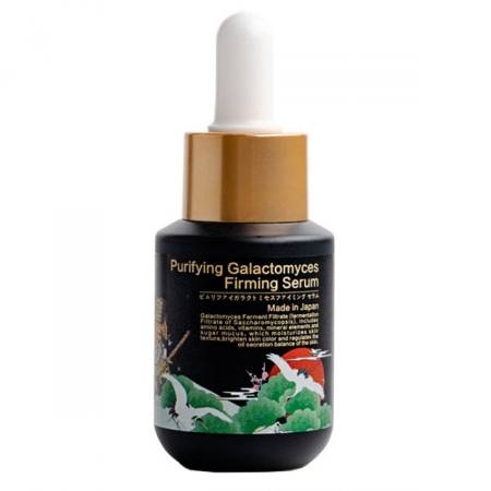 Mitomo Purifying Galactomyces Firming Serum, 50 ml