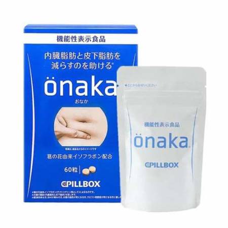 PILLBOX Onaka  Complex for weight loss and reduction of body fat, for 15 days