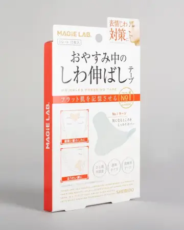 MAGiE LAB Wrinkle Stretching Tape No. 1 Tips for deep wrinkles on the forehead and near the mouth