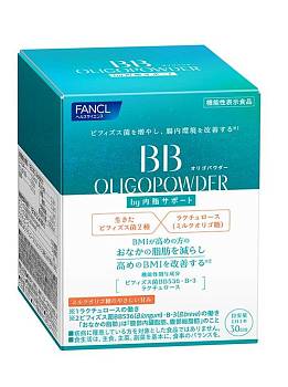 Купить FANCL BB OligoPowder Синбиотик против жира на животе, на 1 месяц на 36best.com — фото FANCL BB OligoPowder Синбиотик против жира на животе, на 1 месяц - фото