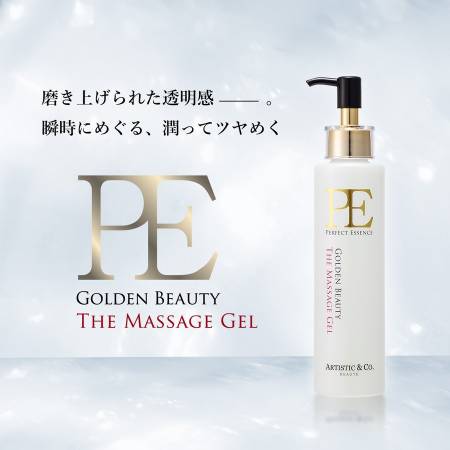 ARTISTIC&CO PE Golden Beauty The Massage Gel for face and body, 200 g