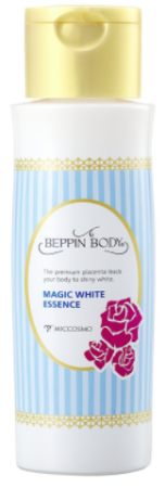 картинка Miccosmo Beppin Body Magic White Essence Whitening moisturizing essence for body 200ml магазин одежды и аксессуаров являющийся официальным дистрибьютором в России  Miccosmo Beppin Body Magic White Essence Whitening moisturizing essence for body 200ml