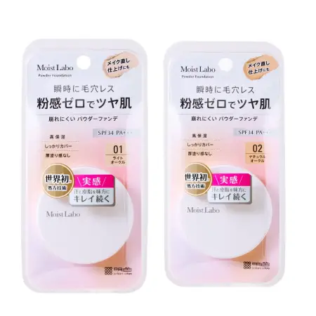 Japanese Skincare - Buy Meishoku Moist Labo Powderless Fit Foundation Foundation Powder Souffle with Radiance effect SPF34 PA+++ Online from Japan | 36Best Kawai Meishoku Moist Labo Powderless Fit Foundation Foundation Powder Souffle with Radiance effect SPF34 PA+++