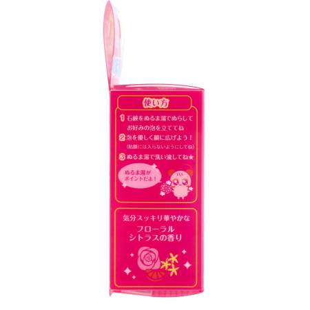 PELICAN Mezamerun Soap - alarm clock for a pleasant morning wake-up, 90 g