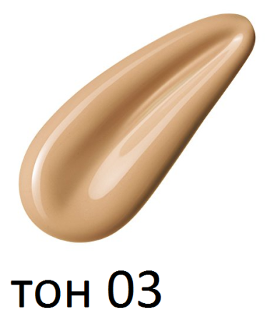 Koh Gen Do Liquid Treatment Concealer Is A Concealer