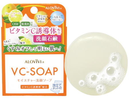 ALOVIVI VC - SOAP Cleansing Soap with Vitamin C and AHA, 80g