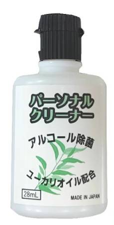 Japanese Skincare - Buy Personal Cleaner Hand Sanitizer Gel, 28 ml Online from Japan | 36Best Kawai Personal Cleaner Hand Sanitizer Gel, 28 ml