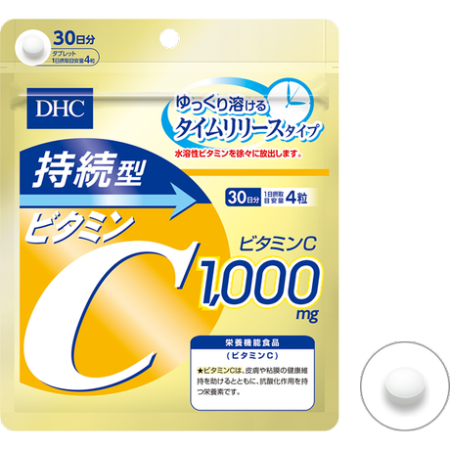 DHC Sustainable Vitamin C, 120 Tablets, 30 Days - Buy certified Japanese Health Supplements | 36Best Kawai DHC Sustainable Vitamin C, 120 Tablets, 30 Days