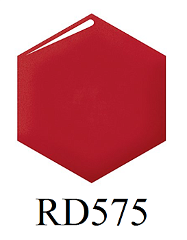 Shiseido Integrate Lip Gloss Lip Balm, 4.5g, tone RD575