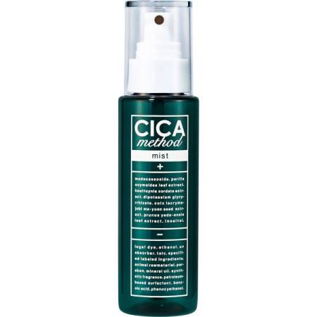 COGIT CICA Method Mist for instant hydration and soothing of the skin, 100 ml
