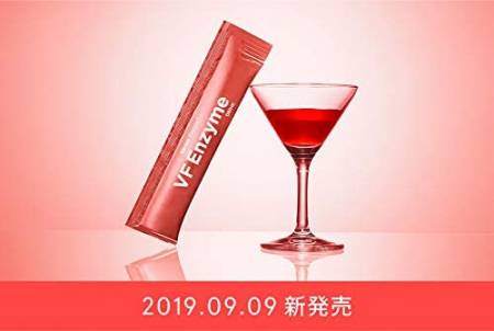 AXXZIA Venus Recipe VF Enzyme Drink, 15 days