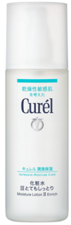 Japanese Skincare - Buy KAO Curel medicated moisture lotion Moisturizing lotion, 150 ml Online from Japan | 36Best Kawai KAO Curel medicated moisture lotion Moisturizing lotion, 150 ml