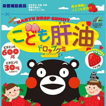 Unimat Riken Кanyu Drop Gummy Children's complex vitamins A, B, C and D with strawberry flavor, 90 pieces