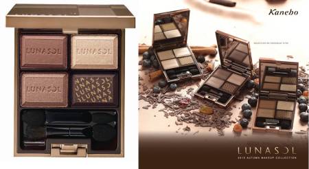 Kanebo Lunasol Selection De Chocolat Eyes eyeshadow