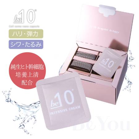 Be-10 Intensive Cream Rejuvenating Cream 28 Day Course