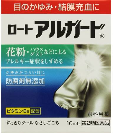 ROHTO Arugado Cool EX Eye drops against allergies, 13ml