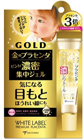 Japanese Skincare - Buy MICCOSMO WHITE LABEL Premium Placenta RICH GOLD GEL Placental eye gel 30g Online from Japan | 36Best Kawai MICCOSMO WHITE LABEL Premium Placenta RICH GOLD GEL Placental eye gel 30g