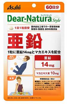 ASAHI Dear-Natura Zinc for 60 days
