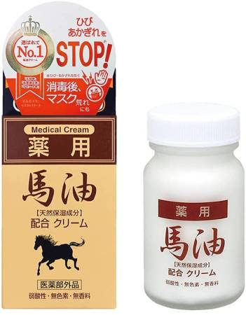 Japanese Skincare - Buy Jun Cosmetic Medicated Horse Oil Cream 70 g Online from Japan | 36Best Kawai Jun Cosmetic Medicated Horse Oil Cream 70 g