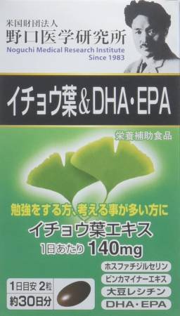 Noguchi Ginkgo Biloba Leaf Extract + DHA + EPA, 30 days - Buy certified Japanese Health Supplements | 36Best Kawai Noguchi Ginkgo Biloba Leaf Extract + DHA + EPA, 30 days