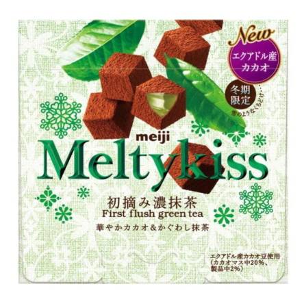 картинка Meiji Meltykiss Dark Matcha Soft Chocolate with Green Tea, 56 g магазин одежды и аксессуаров являющийся официальным дистрибьютором в России  Meiji Meltykiss Dark Matcha Soft Chocolate with Green Tea, 56 g