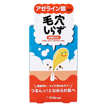 Купить PELICAN Keana Shirazu Мыло для очищения и сужения пор, 75 г на 36best.com — фото PELICAN Keana Shirazu Мыло для очищения и сужения пор, 75 г - фото