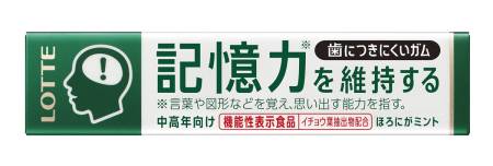 LOTTE Chewing gum to maintain memory, 1up (9pcs)