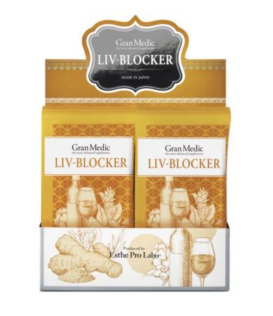 Esthe Pro Labo Gran Medic Liv-Blocker, 20 pcs - Buy certified Japanese Health Supplements | 36Best Kawai Esthe Pro Labo Gran Medic Liv-Blocker, 20 pcs