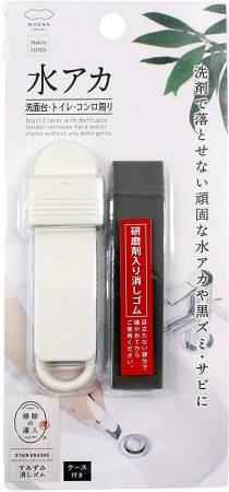 картинка MARNA Stain Eraser магазин одежды и аксессуаров являющийся официальным дистрибьютором в России  MARNA Stain Eraser