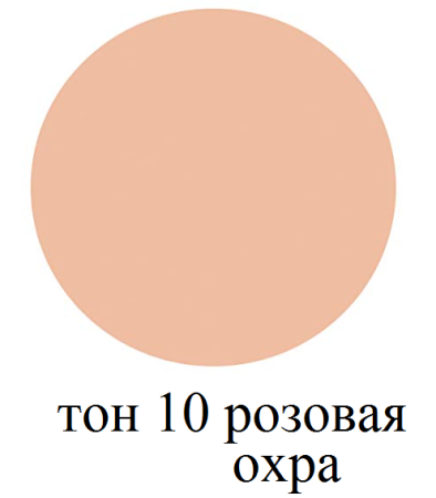 картинка SHISEIDO Elixir Superier Luminous Glow Foundation (Refill)Tonal Foundation for Radiance Skin with SPF 28 · PA +++, 10g магазин одежды и аксессуаров являющийся официальным дистрибьютором в России  SHISEIDO Elixir Superier Luminous Glow Foundation (Refill)Tonal Foundation for Radiance Skin with SPF 28 · PA +++, 10g