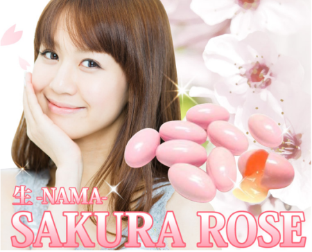 картинка NAMA SAKURA Sakura ROSE and Rose Aromatic Essence Vitamins for good health and beauty, 30pcs магазин одежды и аксессуаров являющийся официальным дистрибьютором в России  NAMA SAKURA Sakura ROSE and Rose Aromatic Essence Vitamins for good health and beauty, 30pcs