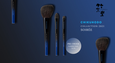 картинка CHIKUHODO Collection 2021 Soiree Set магазин одежды и аксессуаров являющийся официальным дистрибьютором в России  CHIKUHODO Collection 2021 Soiree Set