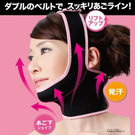 Japanese Skincare - Buy Mask to improve the face and reduce double chin Online from Japan | 36Best Kawai Mask to improve the face and reduce double chin