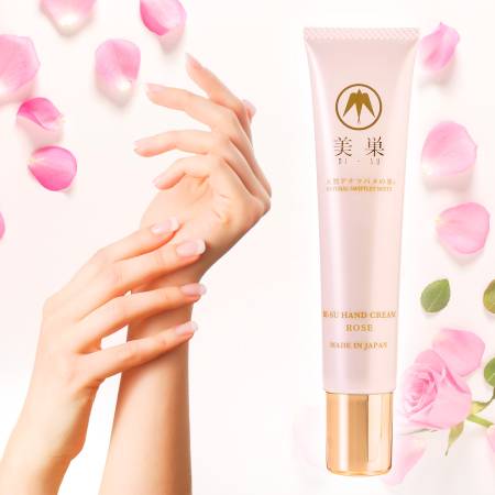 картинка BI-SU Hand Cream hand Cream with extract lastochkinogo nests, 40gr магазин одежды и аксессуаров являющийся официальным дистрибьютором в России  BI-SU Hand Cream hand Cream with extract lastochkinogo nests, 40gr