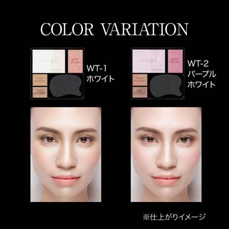 KANEBO KATE White Shaping Palette Eyes & Face Palette, 6.2g