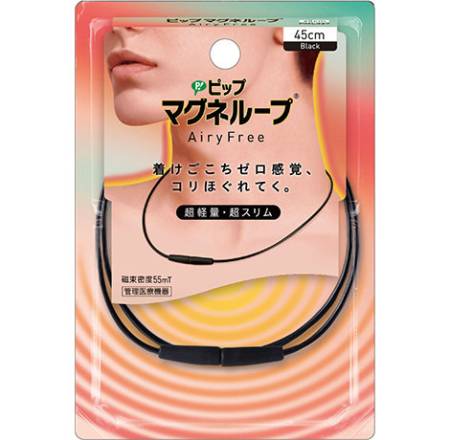картинка PIP Magneloop AiryFree Ultralight ultra-thin magnetic necklace магазин одежды и аксессуаров являющийся официальным дистрибьютором в России  PIP Magneloop AiryFree Ultralight ultra-thin magnetic necklace