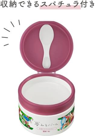 Japanese Skincare - Buy Rosette Dreamy Balm White Mud Lift Moisture, 90 g Online from Japan | 36Best Kawai Rosette Dreamy Balm White Mud Lift Moisture, 90 g