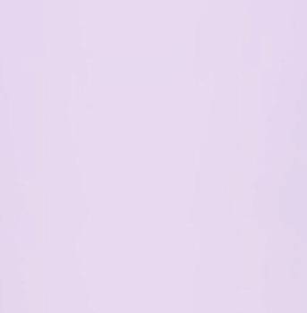 Kanebo Coffret D'or Skin Illusion Primer UV N Makeup base against skin imperfections SPF 50 PA+++, lavender Kanebo Coffret D'or Skin Illusion Primer UV N Makeup base against skin imperfections SPF 50 PA+++, lavender