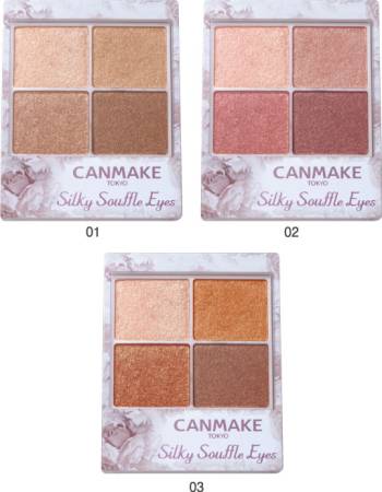 картинка Canmake Silky Souffle Eyes, 4,8 g магазин одежды и аксессуаров являющийся официальным дистрибьютором в России  Canmake Silky Souffle Eyes, 4,8 g
