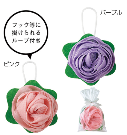 Rose wash ball bath Sponge for the body in the form of a rose, 1pc
