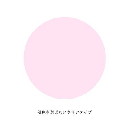 Japanese Skincare - Buy Privacy UV Face Powder Loose powder with SPF 50+ PA++++, 3.5 g Online from Japan | 36Best Kawai Privacy UV Face Powder Loose powder with SPF 50+ PA++++, 3.5 g